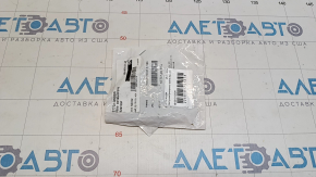 Capacul carligului de tractare al barei spate Subaru Outback 20- nou original