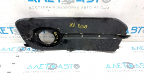 Grila inferioara barei fata dreapta Audi Q5 8R 13-17 rest, negru lucios, sub PTF, fragment nu lipseste