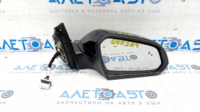 Зеркало боковое правое Hyundai Sonata 18-19 8 пинов, черное, BSM