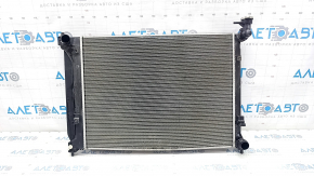 Radiator de răcire apă Hyundai Sonata 15-19 2.4