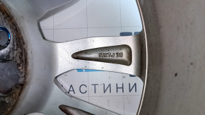 Диск колесный R17x7J ET35 5*114,3 Nissan Rogue 17- бордюрка