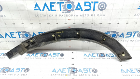 Garnitura usi spate dreapta Toyota Highlander 14-19 arc, structura