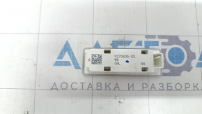 Iluminarea ușii pe placa de ornamente față stânga BMW 3 F30 12-18