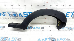 Накладка петли крышки багажника левая Mazda 3 19-26 4d Mexico built