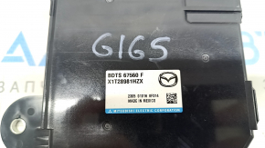 Body Control Unit Module BCM Mazda 3 19-