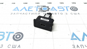 USB Hub VW Passat 20-22