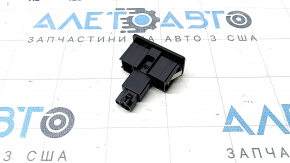 USB Hub VW Passat 20-22