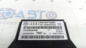 GATEWAY CONTROL MODULE VW Passat 20-22