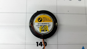 Beeper portiera dreapta fata BMW X7 G07 19- Harman Kardon