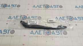 Leash spate pentru Subaru Forester 14-18 SJ, nou, original OEM.