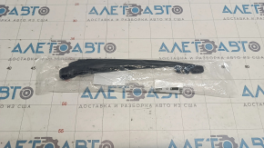 Leash spate pentru Subaru Forester 14-18 SJ, nou, original OEM.