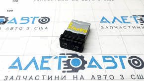 USB Hub Toyota Rav4 19- в подлокотнике