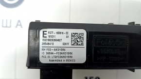 COMMUNICATION CONTROL MODULE Ford Fusion mk5 13-20