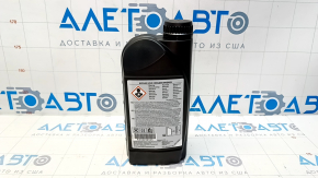 Антифриз Nissan 1л зелёный готовый COOLANT L248 PREMIX