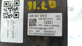 ABS АБС Audi Q7 16-18