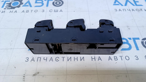 Управление стеклоподъемником передним левым Nissan Sentra 20-24 черн, 1 auto