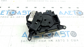 Шайба переключения передач Ford Fusion mk5 17-20 hybrid, plug-in, царапины