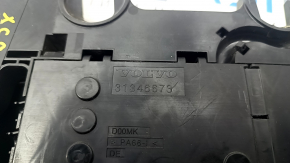 Placa de distribuție a bateriei Volvo XC90 16-22