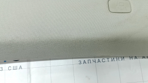 Накладка передней стойки верхняя правая Volvo XC90 16-26 серая, потерта, под чистку
