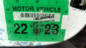 Лобовое стекло Subaru Forester 19-21 SK без подогрева, песок