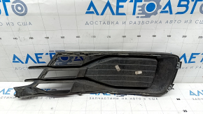 Grila bara fata dreapta Audi A6 C7 16-18 tip 2 rest, lucioasa cu insert cromat, nisip, zgarieturi, spart