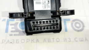 Smart Data Link Control Module Computer Ford Fusion mk5 13-20