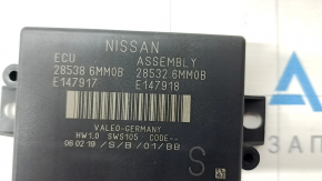 PARKING ASSIST Nissan Rogue Sport 17-