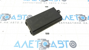 Capacul blocului de relee sub capota Subaru Forester 19- SK