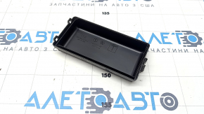 Capacul blocului de relee sub capota Subaru Forester 19- SK