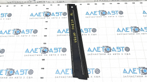 Garnitura usi, lateral spate stanga fata Subaru Forester 19- SK negru mat, zgarietura