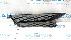 Grila bara fata stanga VW Passat b7 12-15 USA fara PTF, cu mulara, nisip pe mulura, elementele de fixare rupte,