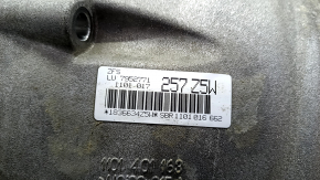 АКПП в сборе BMW 7 G11 G12 16-19 3.0 RWD 43к