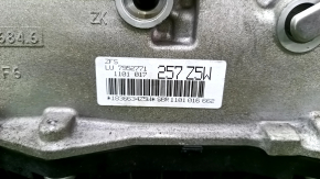 АКПП в сборе BMW 7 G11 G12 16-19 3.0 RWD 43к