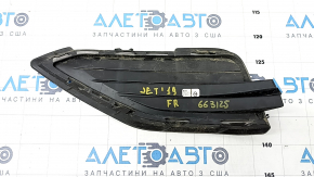 Решетка бампера правая VW Jetta 19-21 без птф, песок
