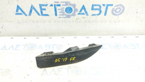 Bara noroi fata dreapta Audi A5 F5 17-