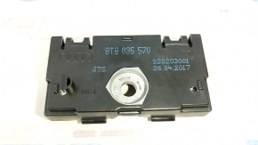 Antenna Disturbance Suppressor Audi A5 F5 17-24