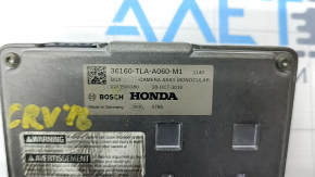 Croaziera radar Honda CRV 17-19 cu camera frontala