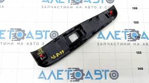 Pad de control al liftului geamului spate dreapta Toyota Camry v70 18- negru, zgarieturi