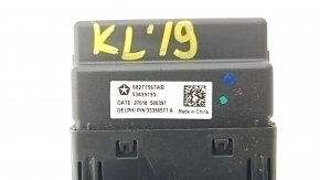 USB Hub центральной консоли Jeep Cherokee KL 14- задний