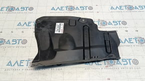 Защита двигателя левая Lexus NX200t NX300 15-21 2.0T OEM