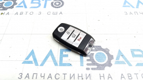 Ключ Kia Niro 17-19 HEV, PHEV Smart key, 4 кнопки, потерт, царапины