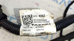 Проводка подкапотная Chevrolet Bolt EV 22-23