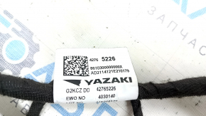 Проводка двери передней левой Chevrolet Bolt EV 22-23