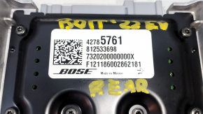 Усилитель аудио Chevrolet Bolt EV 22-23 Bose