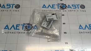 Mufa cârlig remorcare bara spate dreapta Audi Q3 8U 15 nou original OEM