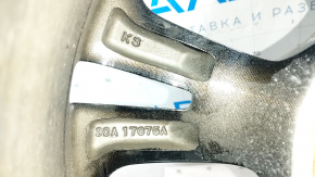 Диск колесный R17 Honda Accord 23-26 CITIC DICASTAL, легкая бордюрка