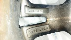 Диск колесный R17 Honda Accord 23-26 CITIC DICASTAL, легкая бордюрка