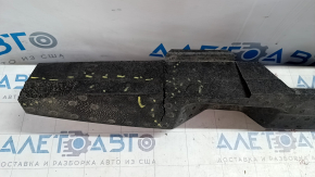 Absorbantul de bara spate VW Tiguan 09-17 este rupt