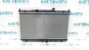 Radiator racire cu apa Honda Clarity 18-21 usa