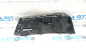 Grila bara fata dreapta Audi A4 B9 17-19 fara radar, crom, nisip